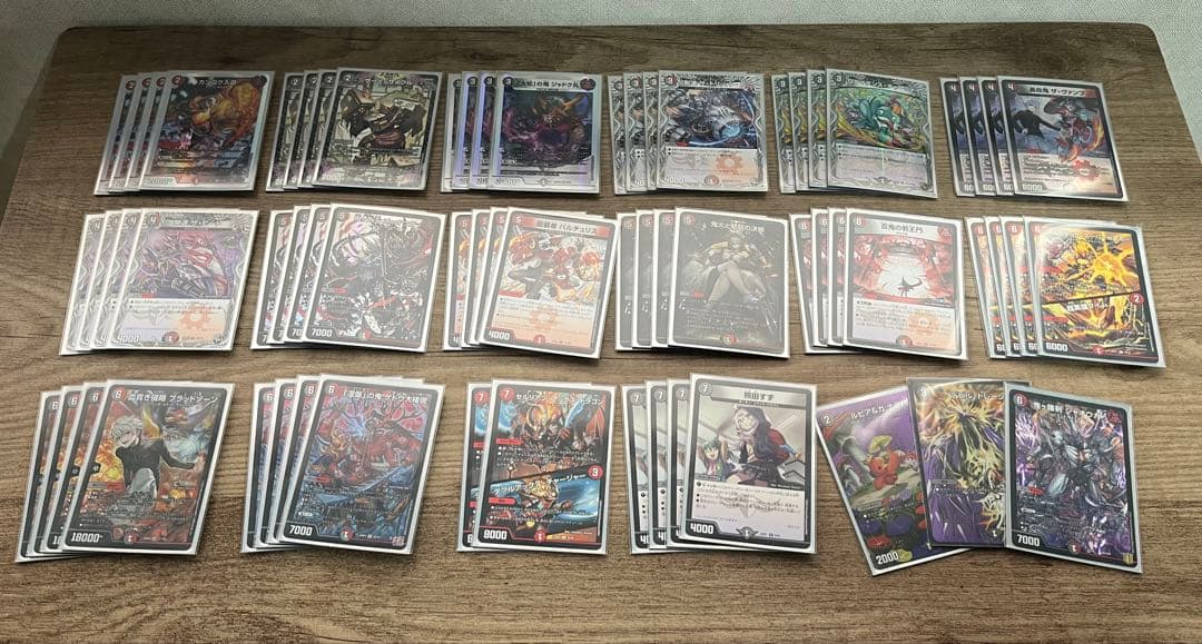 邪王門　デッキパーツ 赤黒邪王門 デッキ 1枚の通販 flat-工房秋葉原店（2084743327） | magi