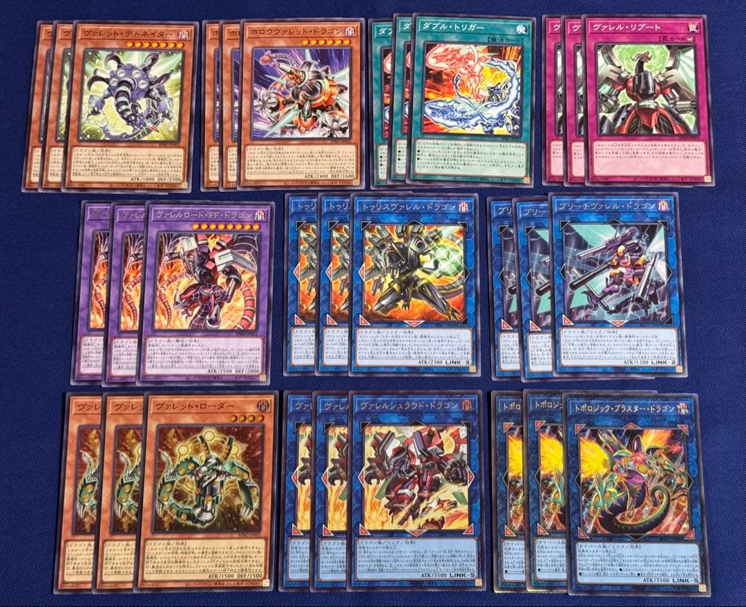 遊戯王《ヴァレット》 新規 デッキパーツ - メルカリ