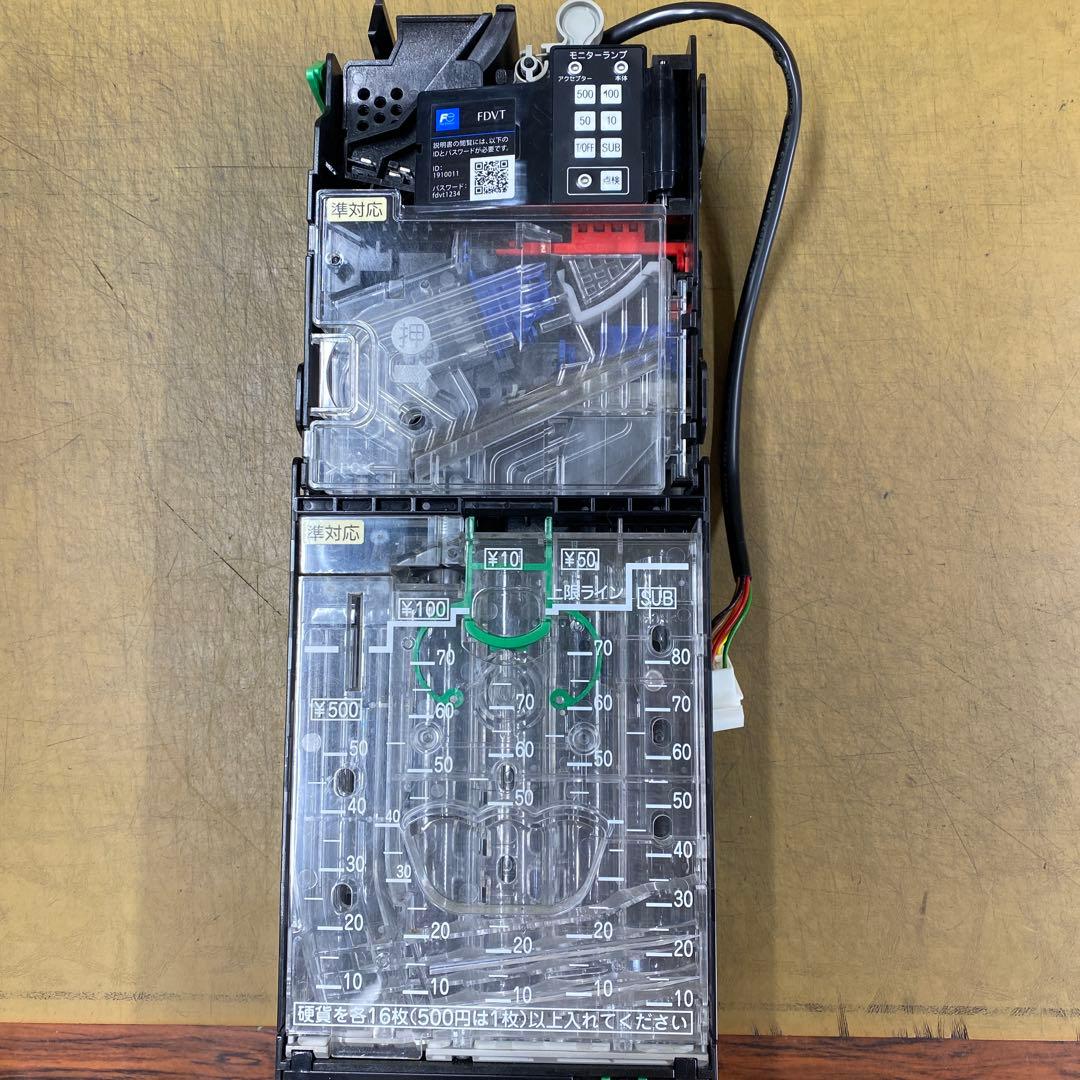 メック　新500円対応　Fuji Electric FAD401W