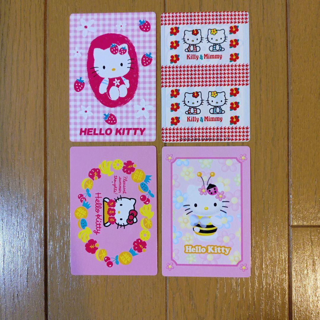 サンリオ ハローキティ コレクターズカード レトロ 1999 4枚セット