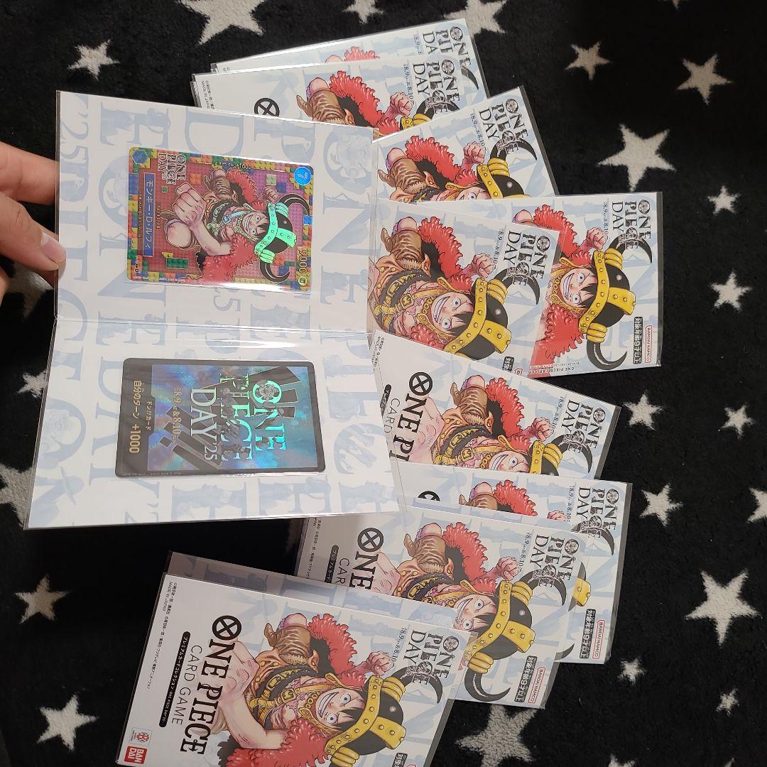 プレミアムカードコレクション -ONE PIECE DAY'25-10冊