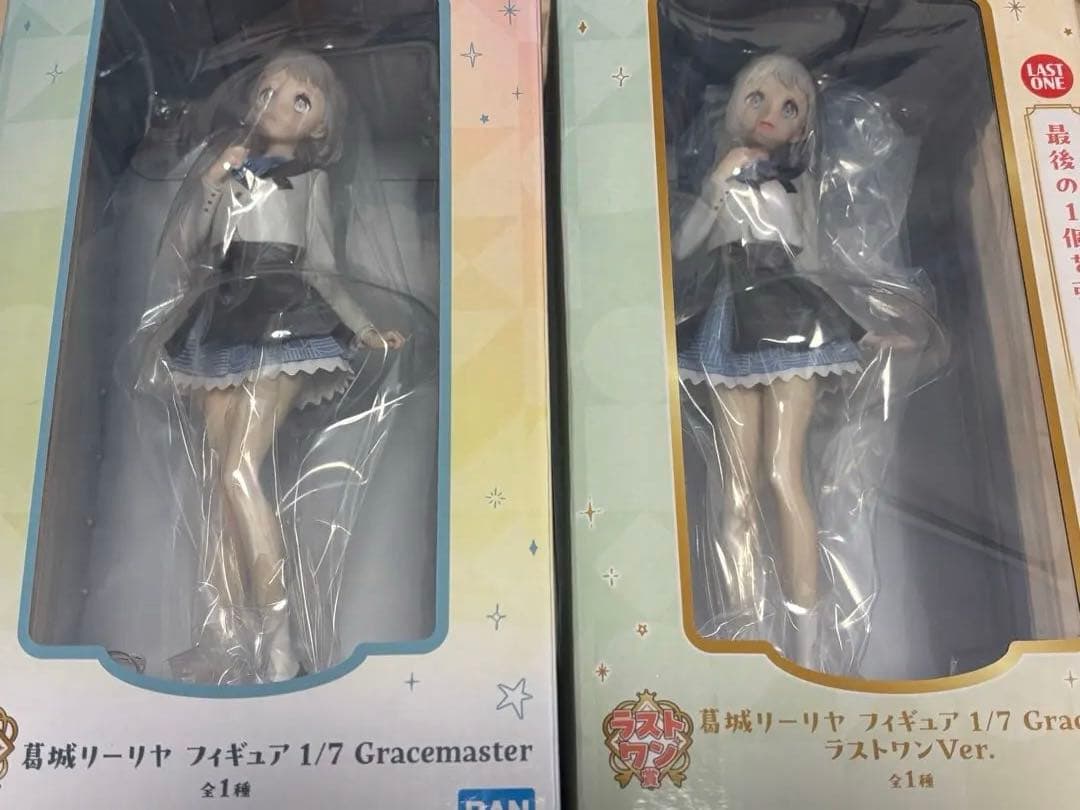 一番くじ 学園アイドルマスター A賞 ラストワン賞 葛城リーリヤ ＋その他賞