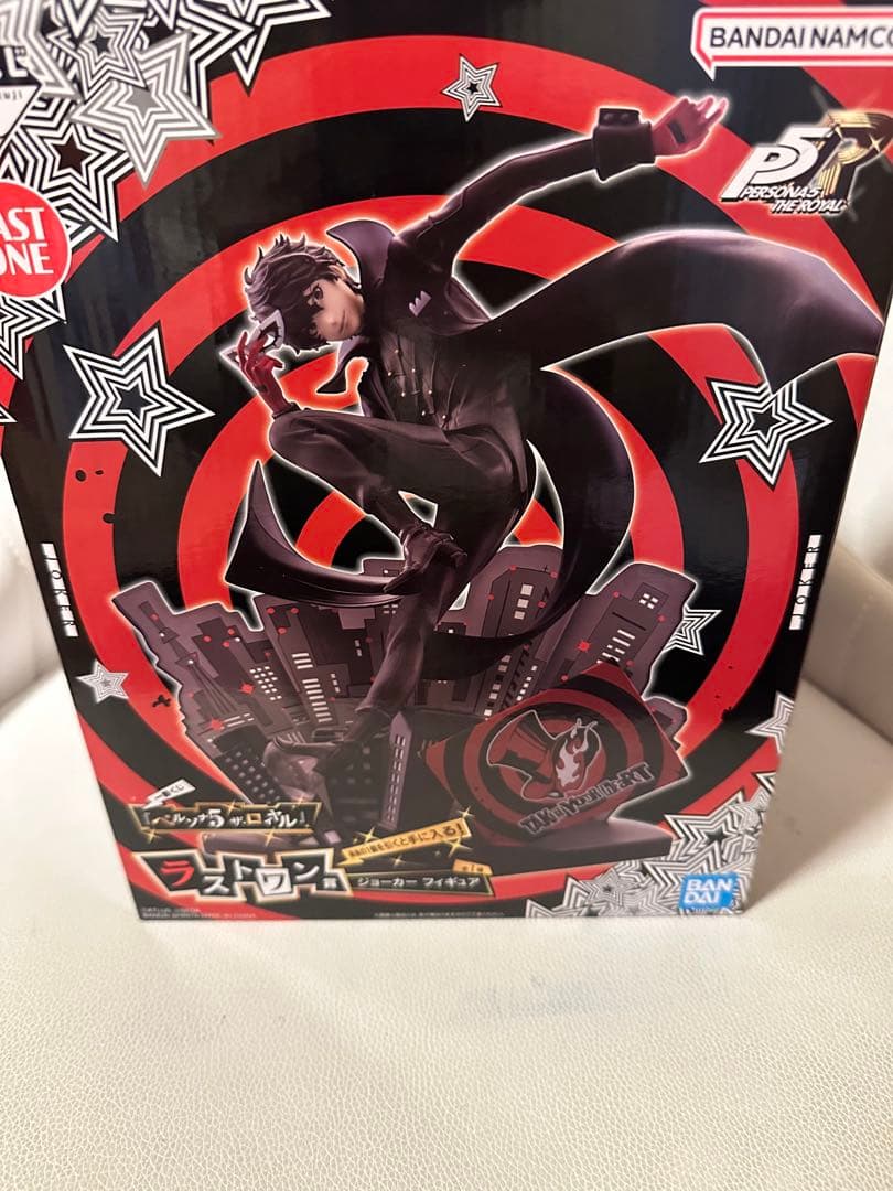 ペルソナ5 一番くじ ラストワン ジョーカー