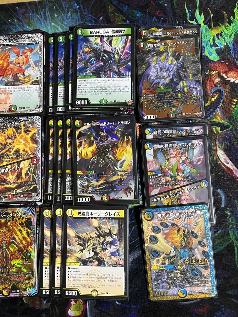 デュエマ リースボルシャック デッキ BARUGA型
