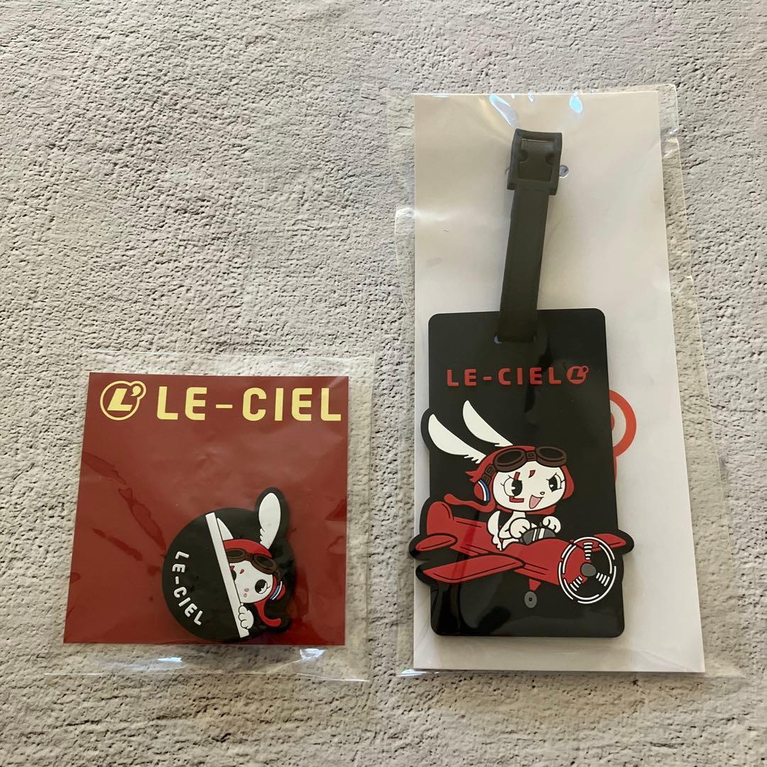 新品未開封】ラルクアンシエル/ファンクラブ継続特典セットLE-CIEL