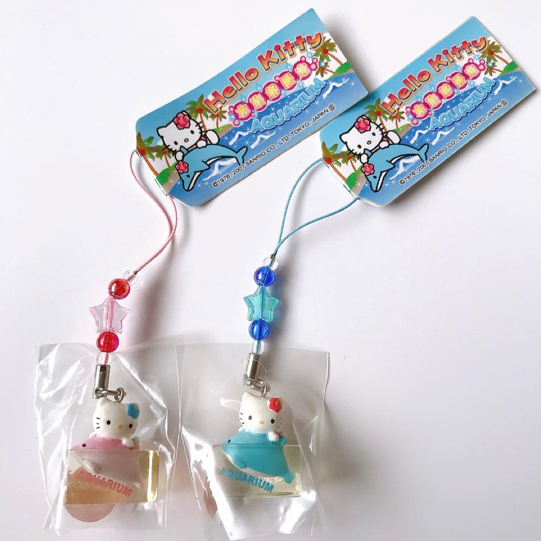 ご当地キティ★水族館限定★クリアキューブ★根付け★ストラップ★イルカ★ビーズ 水族館限定 イルカとキティ 根付け ストラップ ご当地キティ レア