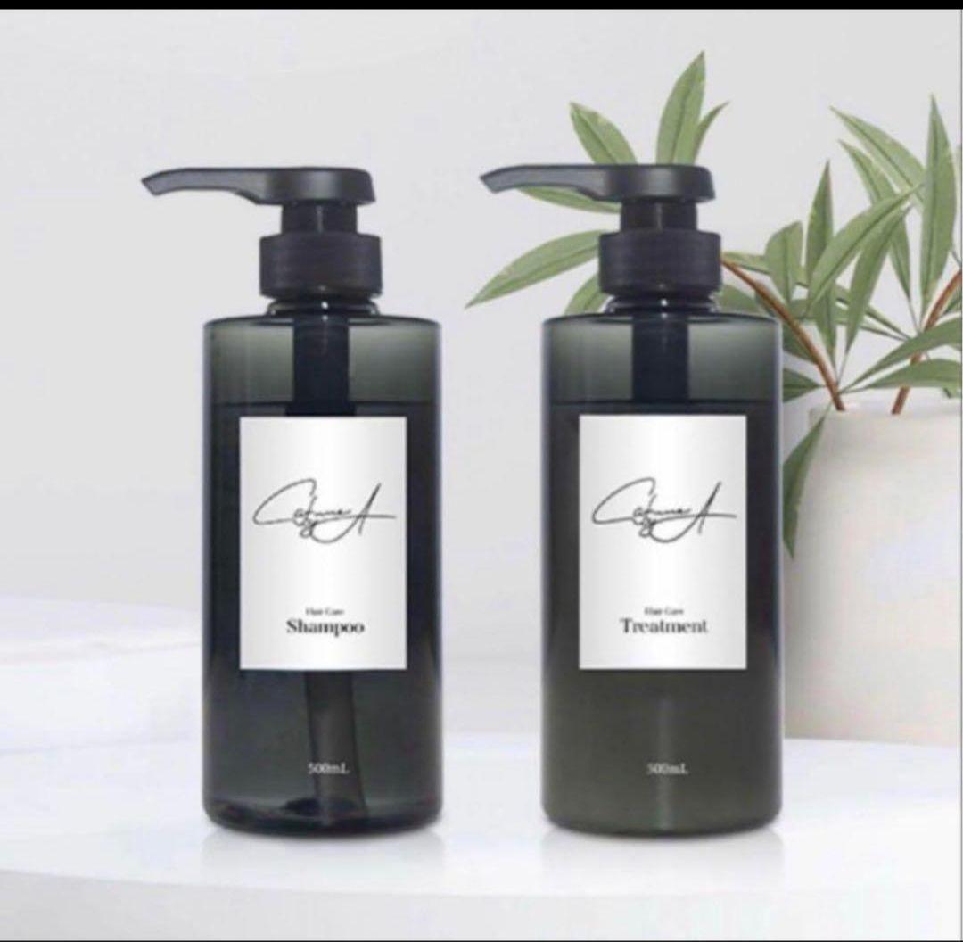 【新品】カフネバイエーシャンプー&トリートメント