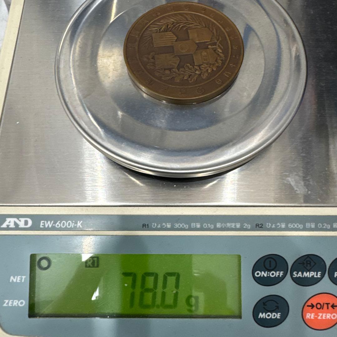 世界戦没講和条約調印記念 ベルサイユ条約調印記念メダル - メルカリ