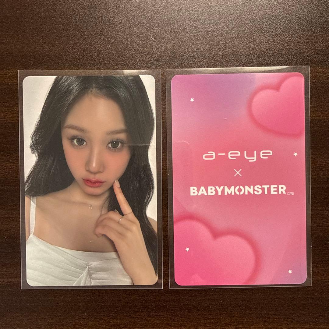 a-eye x BABYMONSTER パリタ 2枚セット - メルカリ