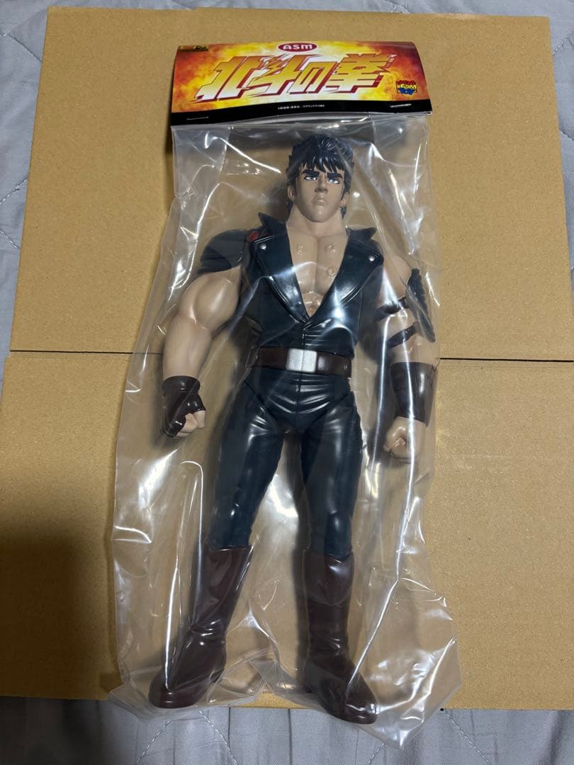 asm ケンシロウ　修羅の国　ver ソフビ