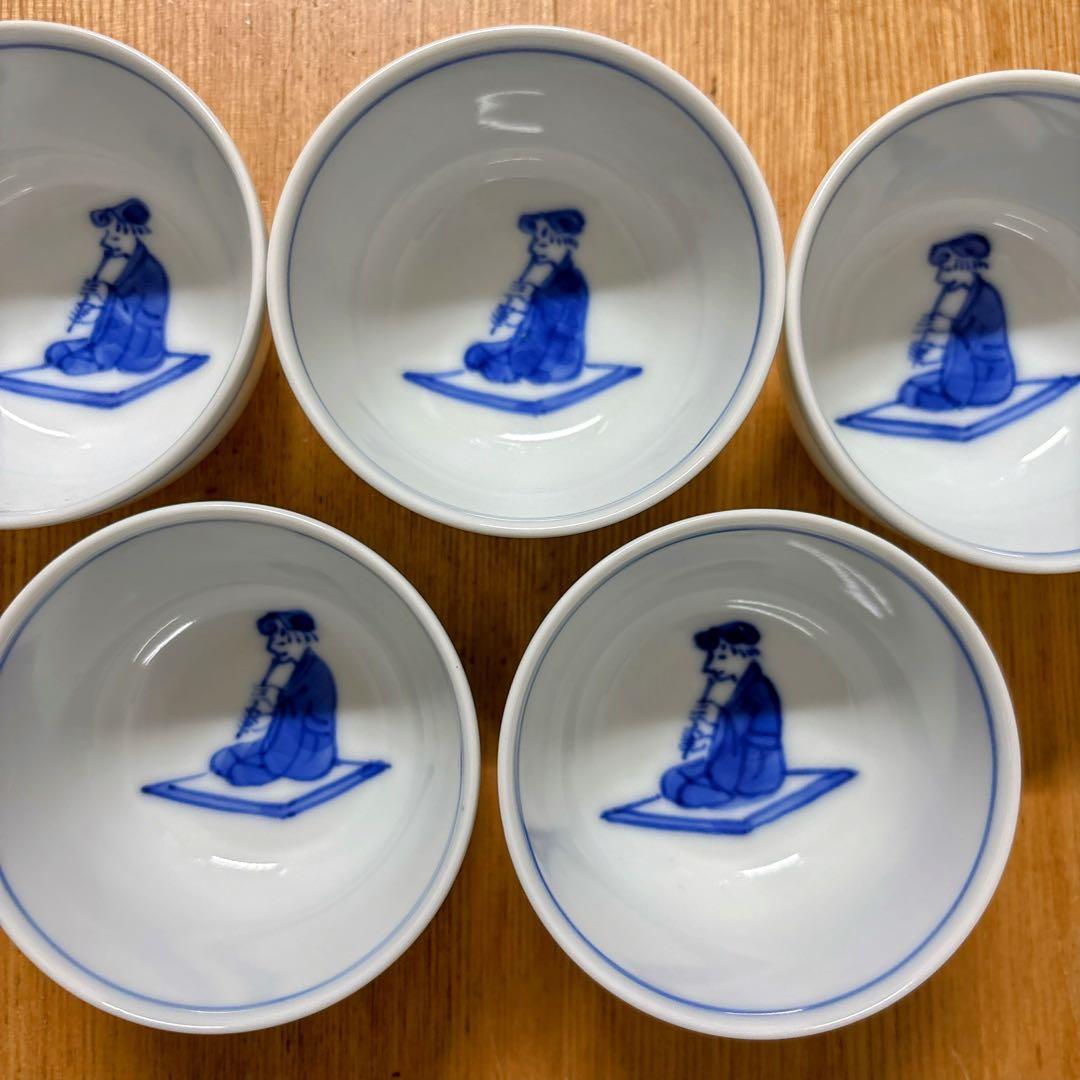 九谷焼 上出長右衛門 笛吹 煎茶茶碗揃 湯飲み 煎茶碗 湯呑み5客セット