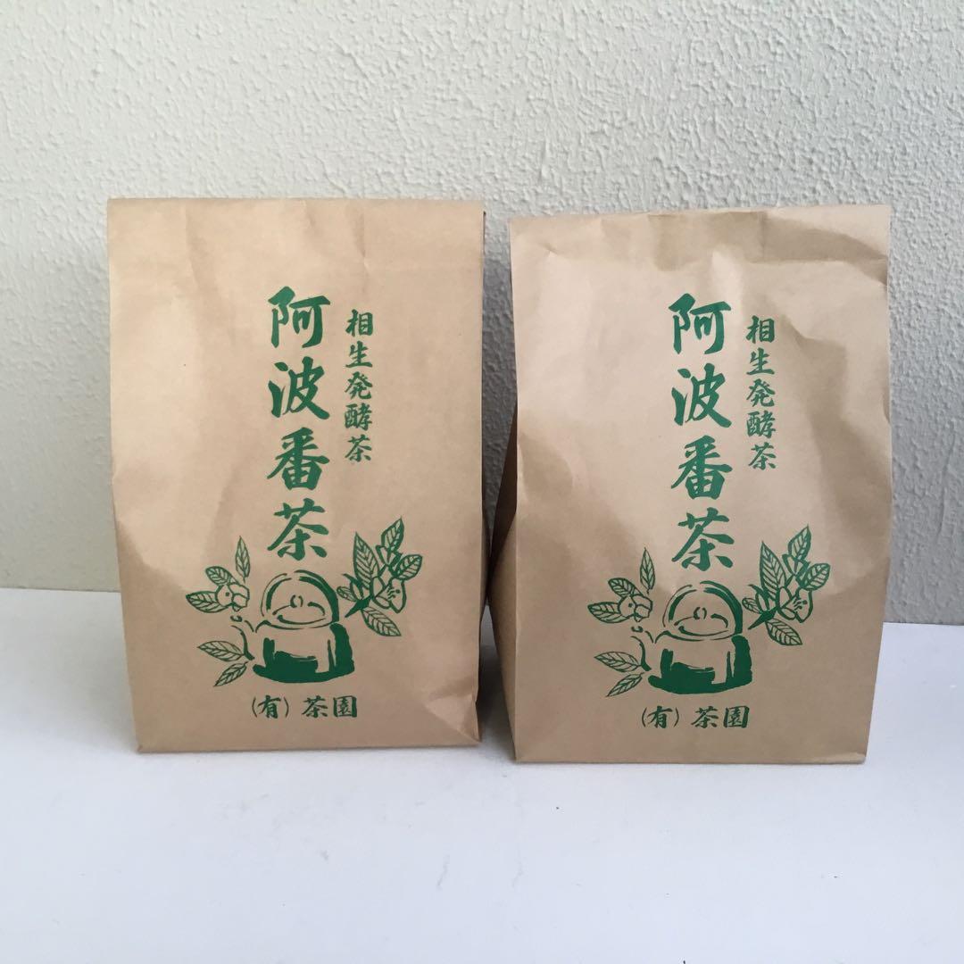阿波番茶　相生町産　相生発酵茶　大袋　200gx2袋 Amazon.co.jp: 阿波晩茶ティーバッグ 3g×20個 新茶 相生晩茶 徳島県