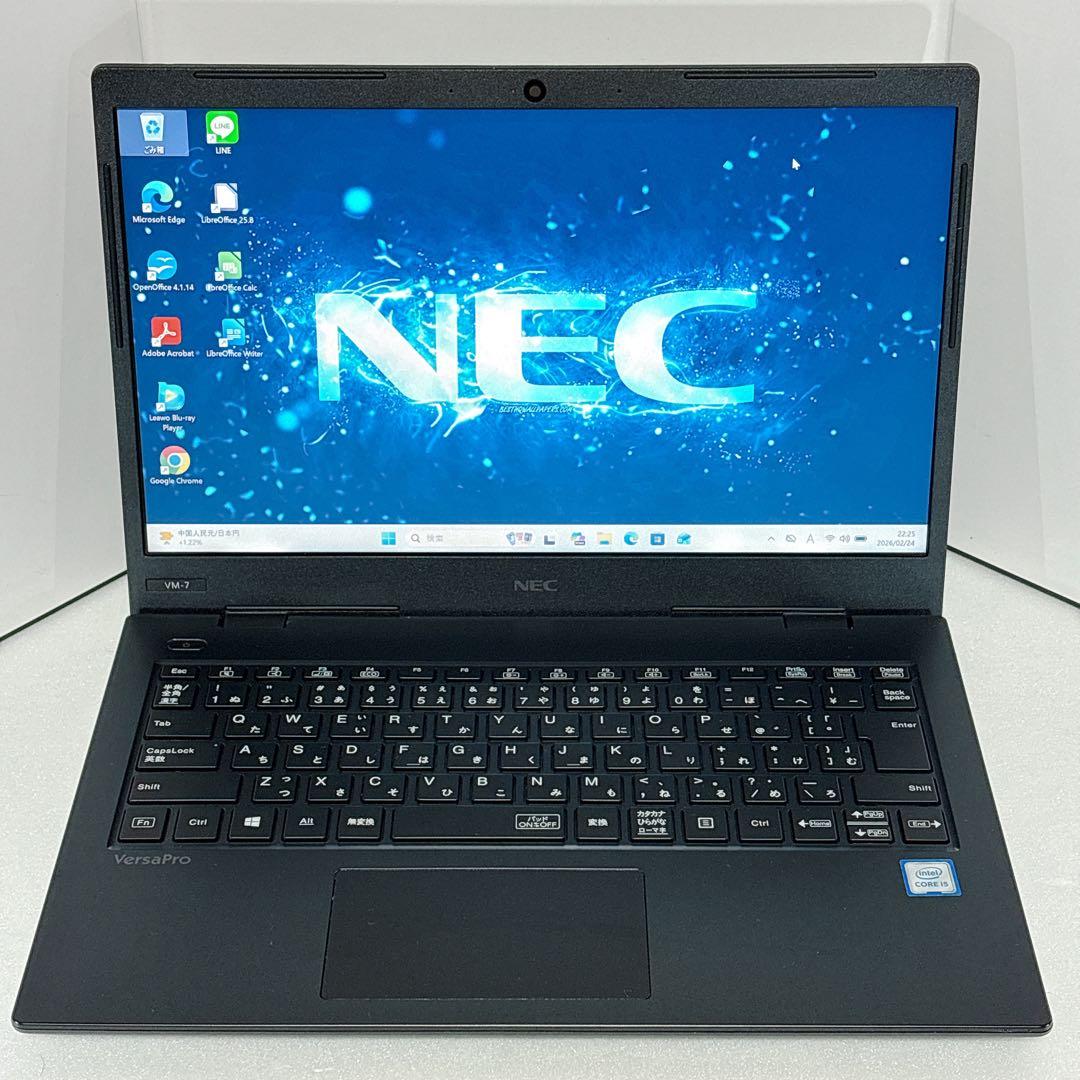 美品】corei5 第8世代❗️ NEC Versa Pro ノートパソコン - メルカリ
