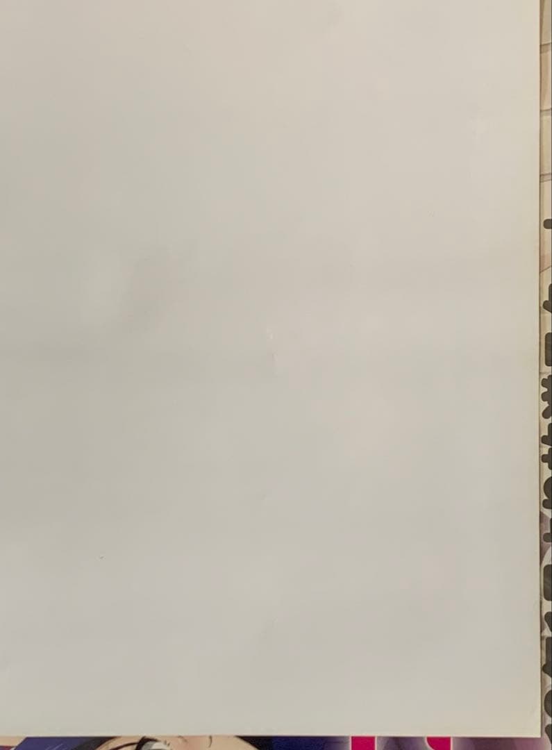 【B2・表面フチ痛みあり】 エンジェルビーツ 番宣 ポスター キービジュ3弾