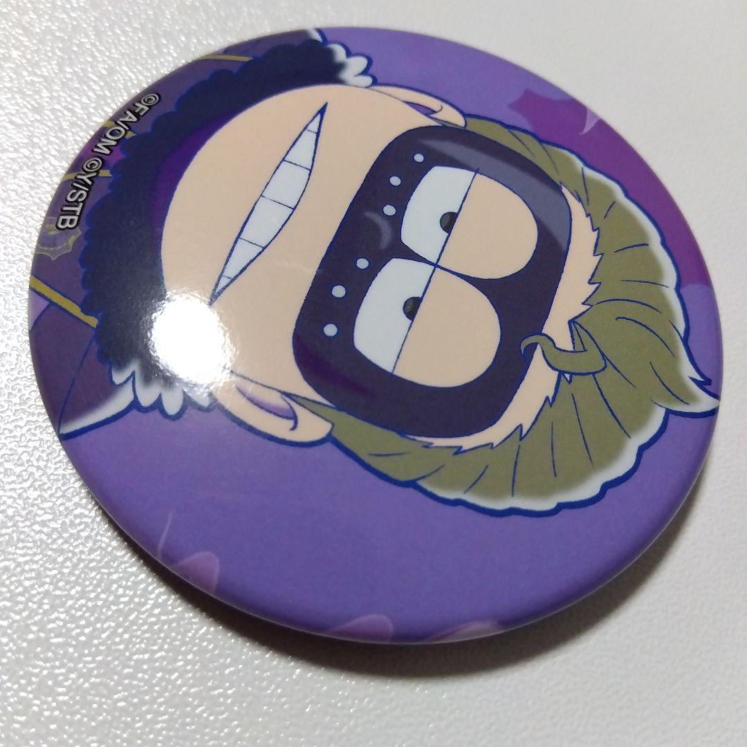 おそ松さん】一松 (ゲルドル) ブラッククローバー コラボ 缶バッジ