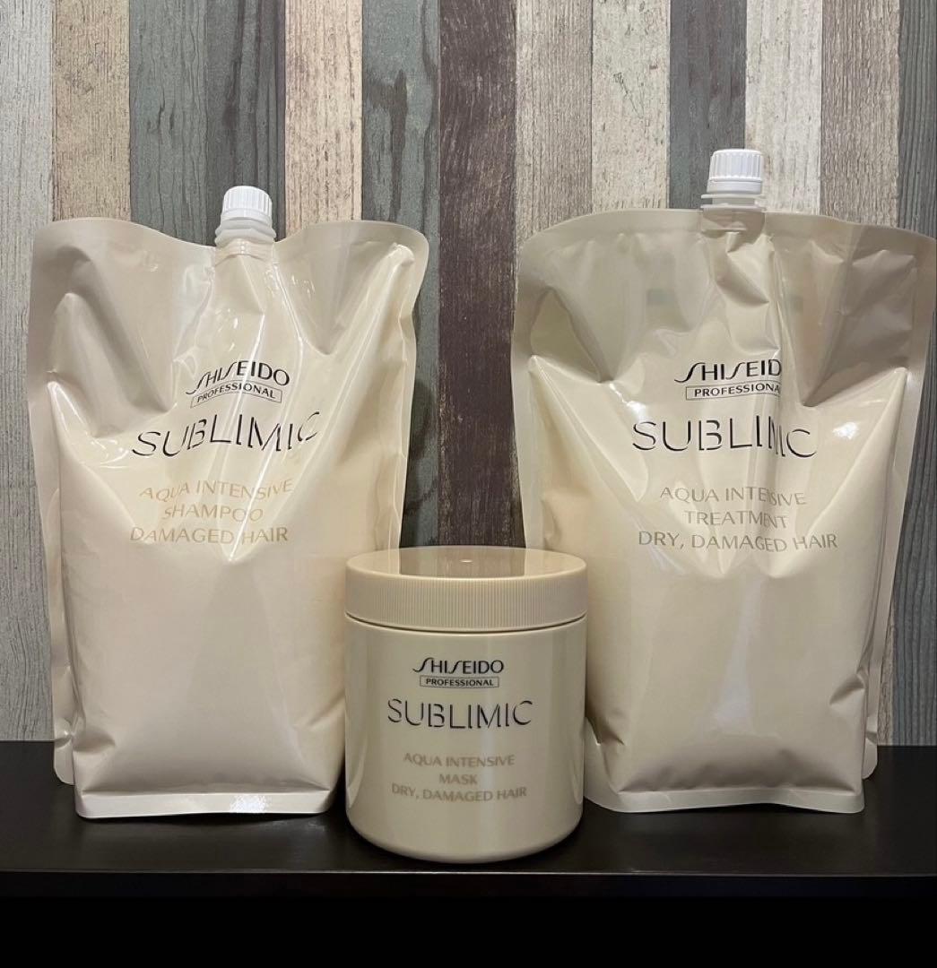 資生堂　サブリミック　アクアインテンシブ　3点　（D）セット