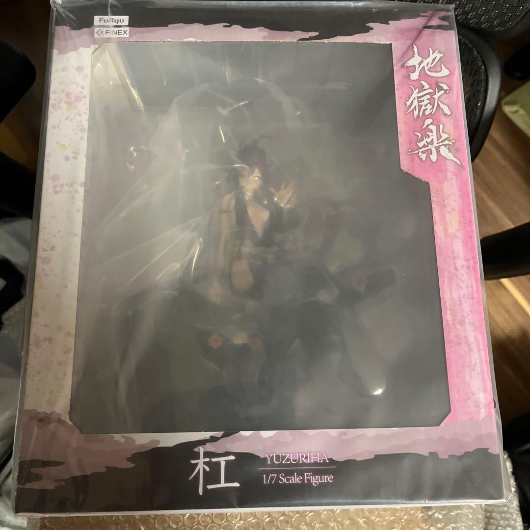 YUZURIHA 1/7スケールフィギュア