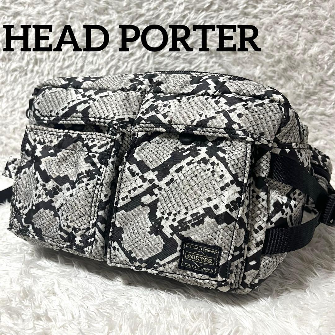 ✨美品✨廃盤品 HEAD PORTER ボディバッグ パイソン柄 ヘビ
