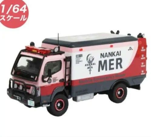 東京MER 南海ミッションNANKAI MER ERカー NK1　新品 ACT (アクト) NANKAI MER ERカー NK1 プレミアムミニカー ミニカー