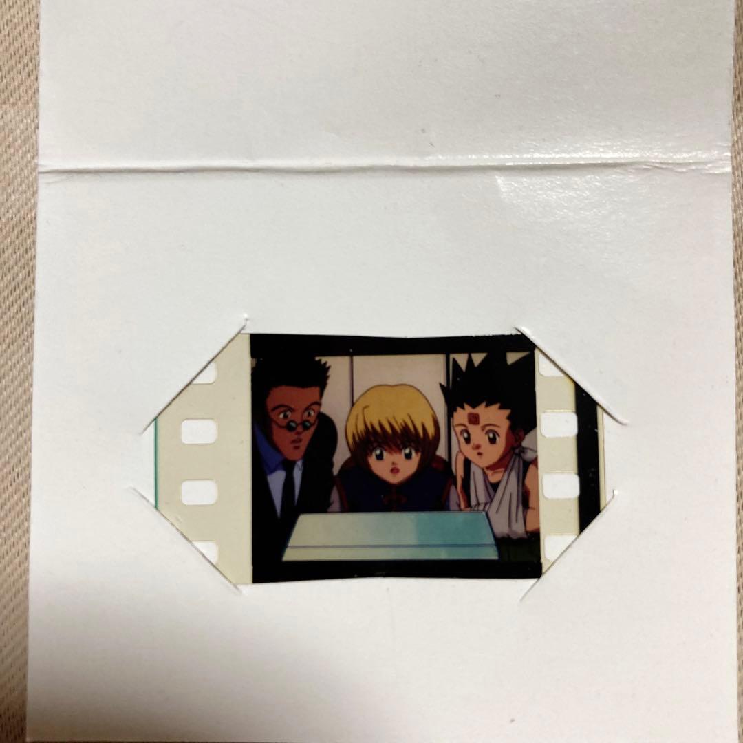 希少☆HUNTER×HUNTER☆オリジナルフィルム - メルカリ