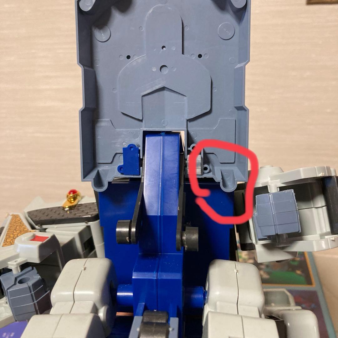 聖龍巨神ドラグーンパレス 元祖SDガンダムワールド No.0045 - メルカリ