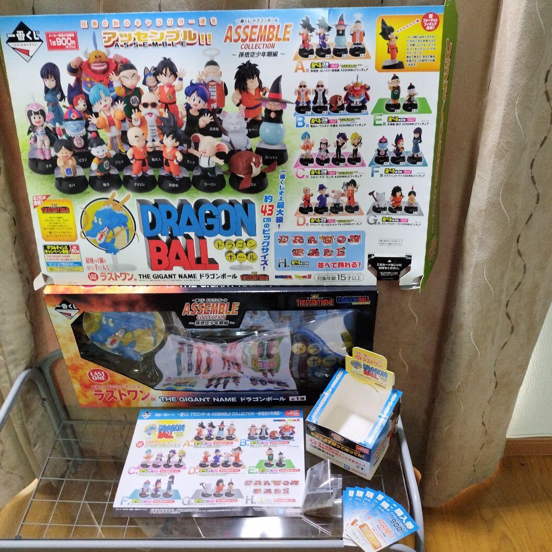 一番くじ　ドラゴンボール　アッセンブルコレクション　セミコンプリート　POP等付