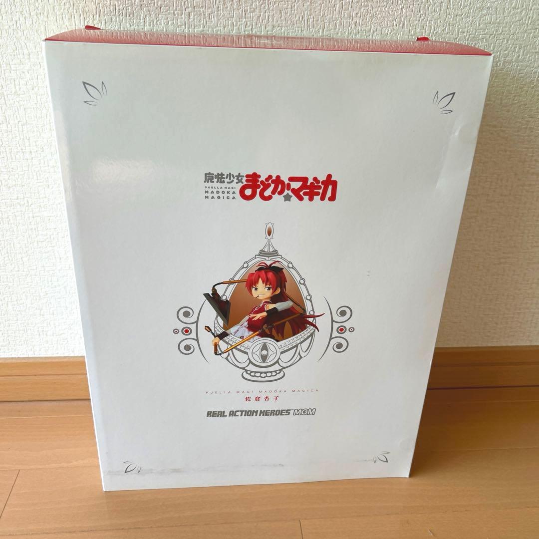 RAH MGM 佐倉杏子 まどかマギカ リアルアクションヒーローズ フィギュア