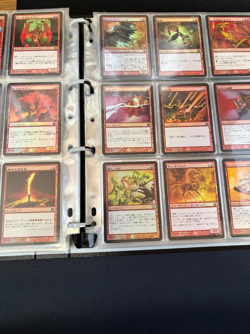 MTG 基本セット第8版日本語FOILコンプセット 350枚 - Amazon