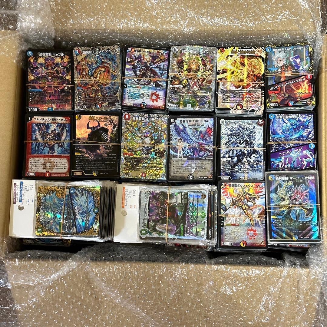デュエルマスターズ SR・VR 光り物のみ 約8500枚 約18kg まとめ売り