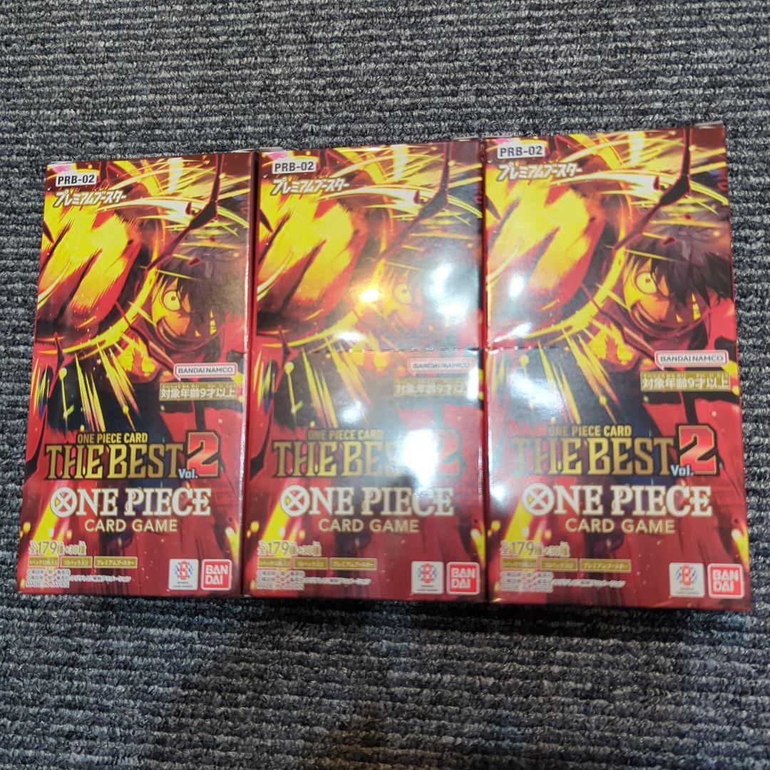 【未開封テープ付き】ワンピースカードゲーム　THE BEST 2 3BOX