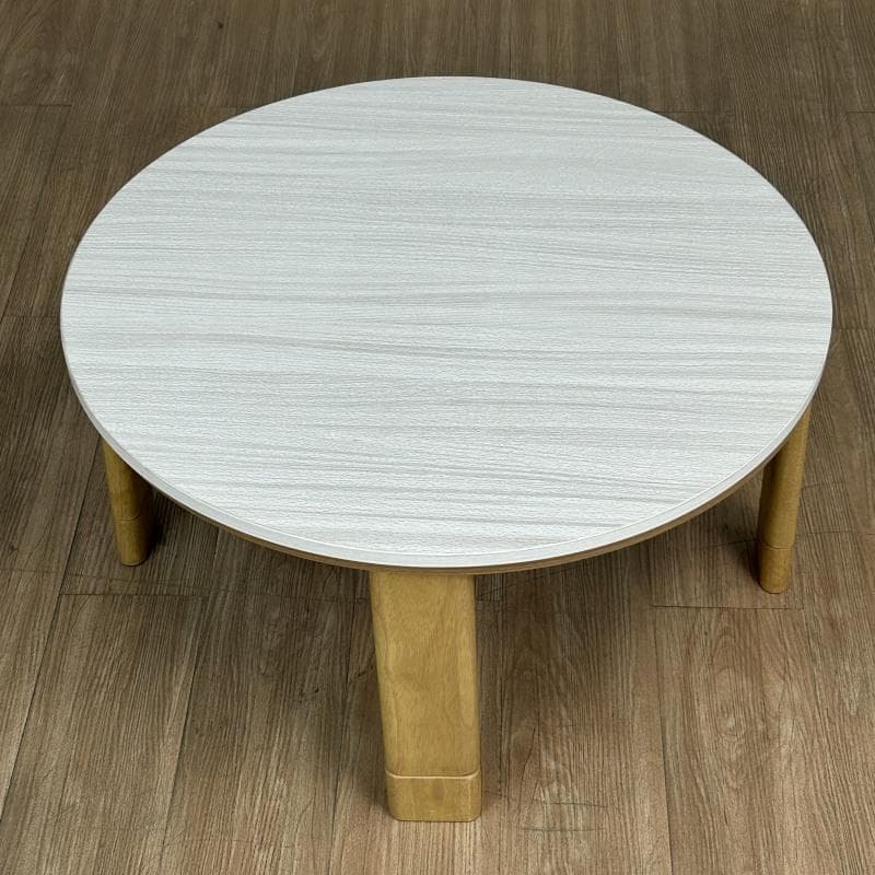 【新品】☆個性が光る☆丸型フラットこたつ70(OUTLET)☆