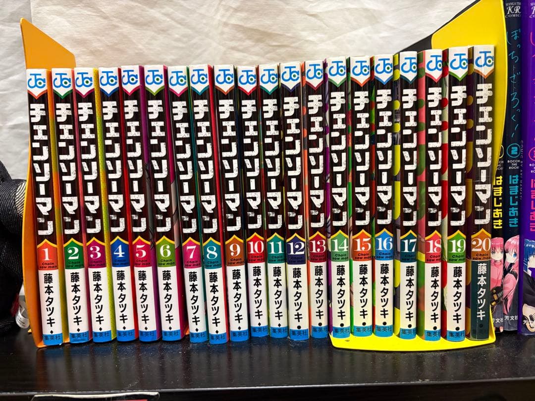 チェンソーマン 全20巻セット【おまけ付き】