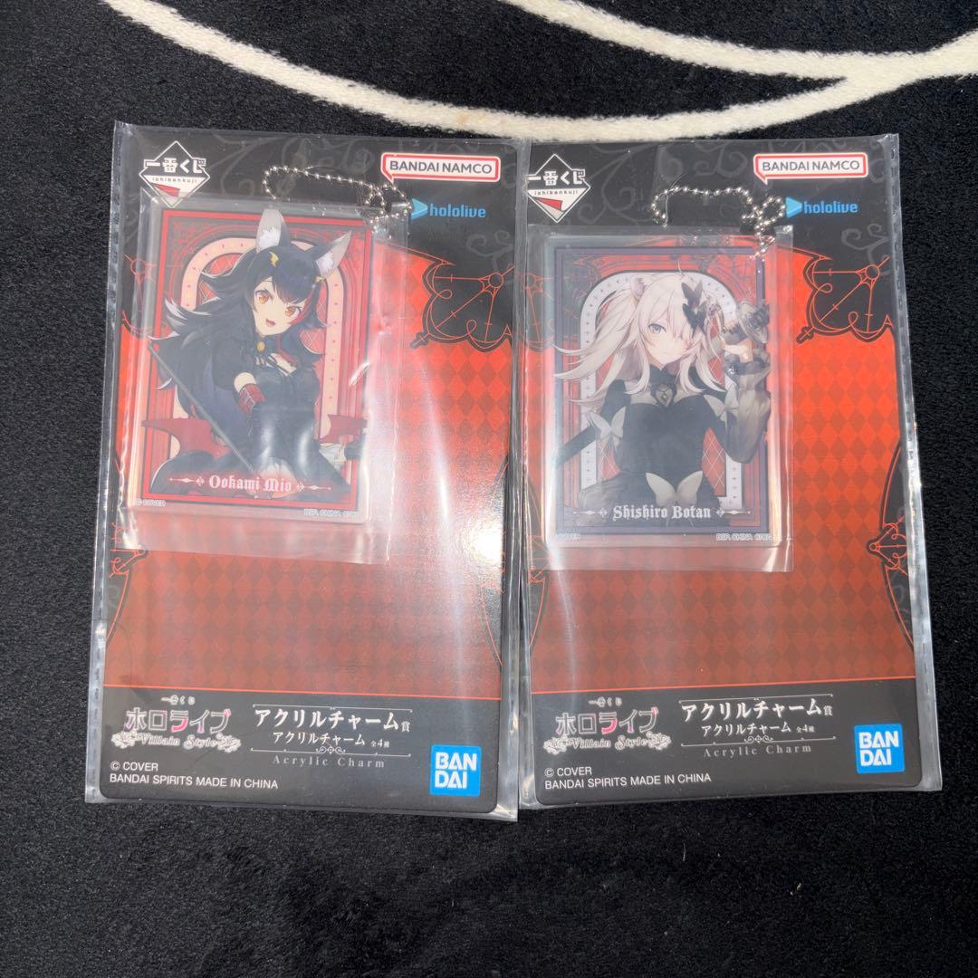 ホロライブ 白上フブキ 大神ミオ アクリルチャーム 1番くじ - メルカリ