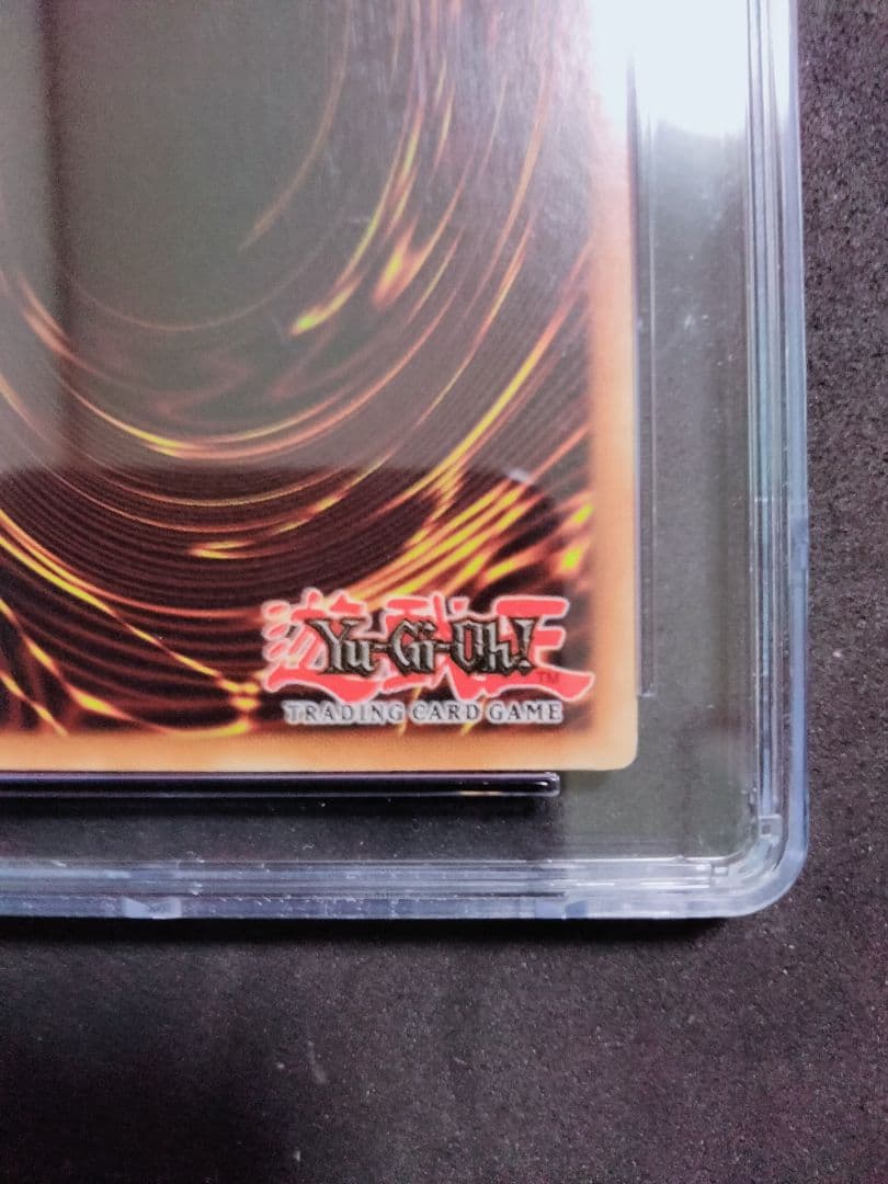 秘蔵 エラー max faded ホワイトホール TP1 遊戯王 初期 プロモ - メルカリ