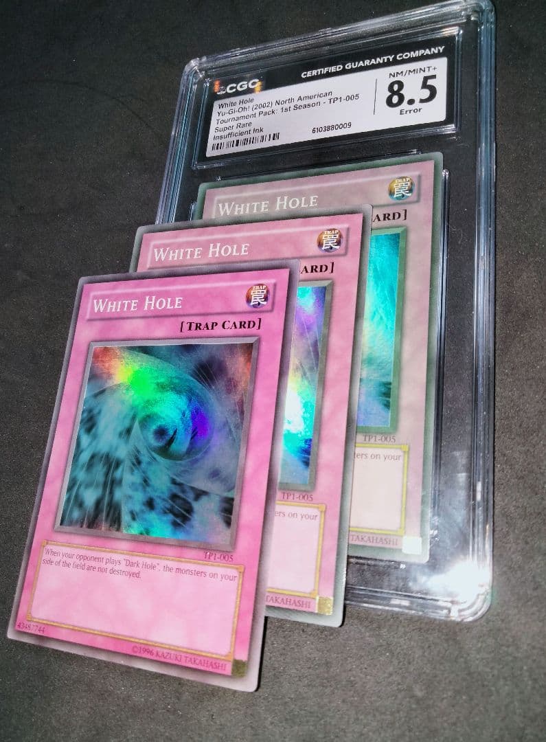 秘蔵 エラー max faded ホワイトホール TP1 遊戯王 初期 プロモ - メルカリ