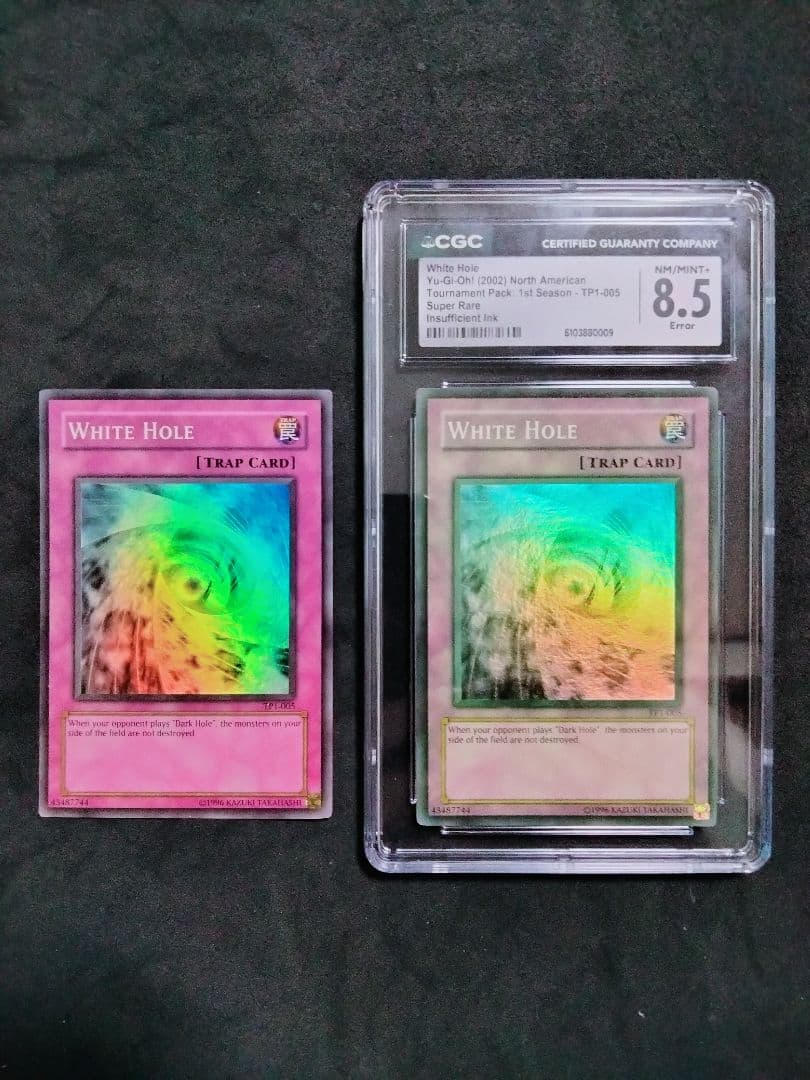 秘蔵 エラー max faded ホワイトホール TP1 遊戯王 初期 プロモ - メルカリ