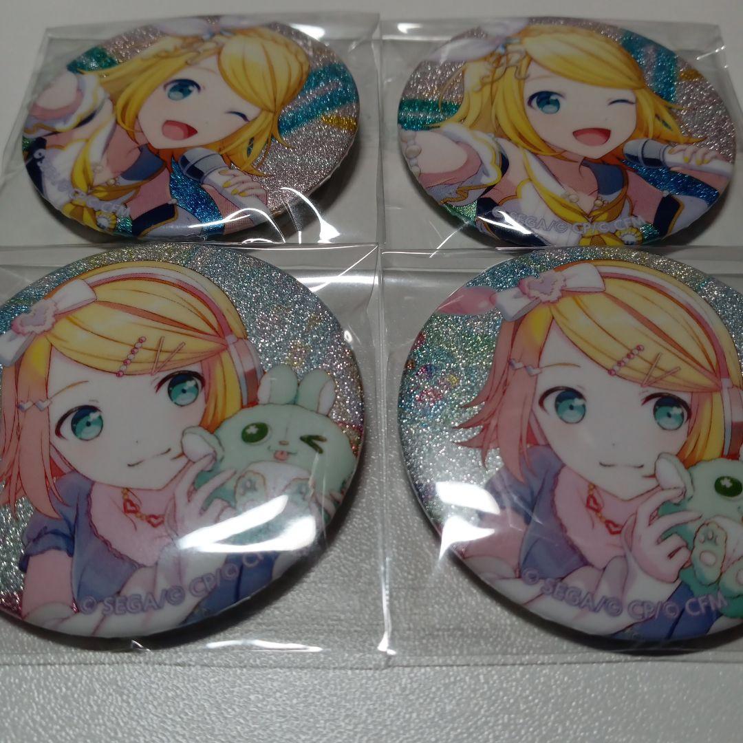 プロセカ 鏡音リン 缶バッジ キラー - メルカリ