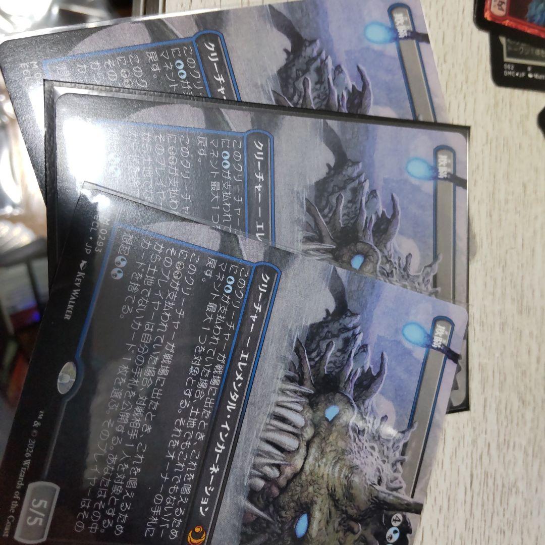 欺瞞　拡張2枚セット ピンセット2本組 先端ギザ150mm （直・先曲） | ANEXブランドの