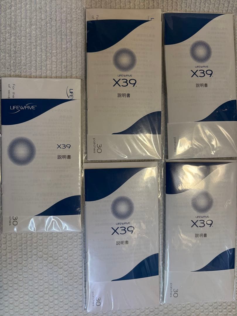 ライフウェーブX39 5個セット