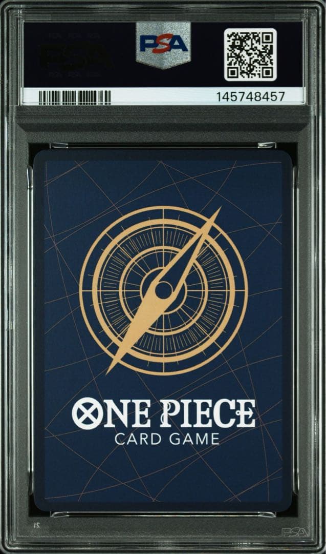 ルフィは“海賊王”になる男だ!!! PSA10