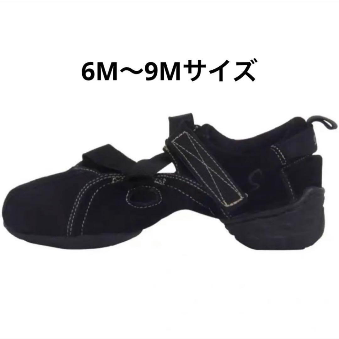 バレエ Foundrymews canvas shoes 7M foundrymews