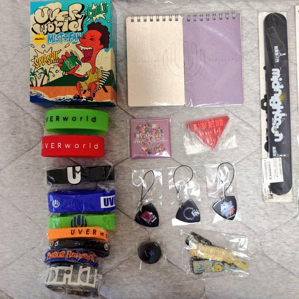 UVERworld 歴代グッズまとめ売り - メルカリ