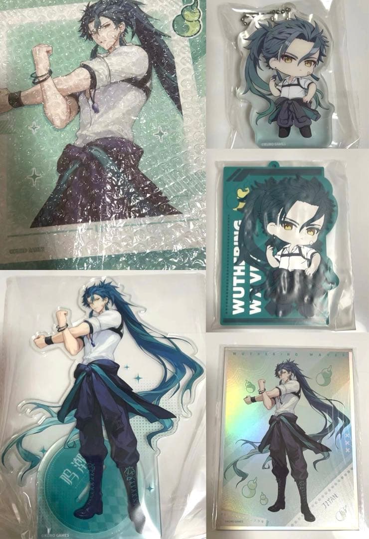 鬼滅の刃 ufotableダイニング 原画ポスター B2 冨岡義勇 未使用 レア