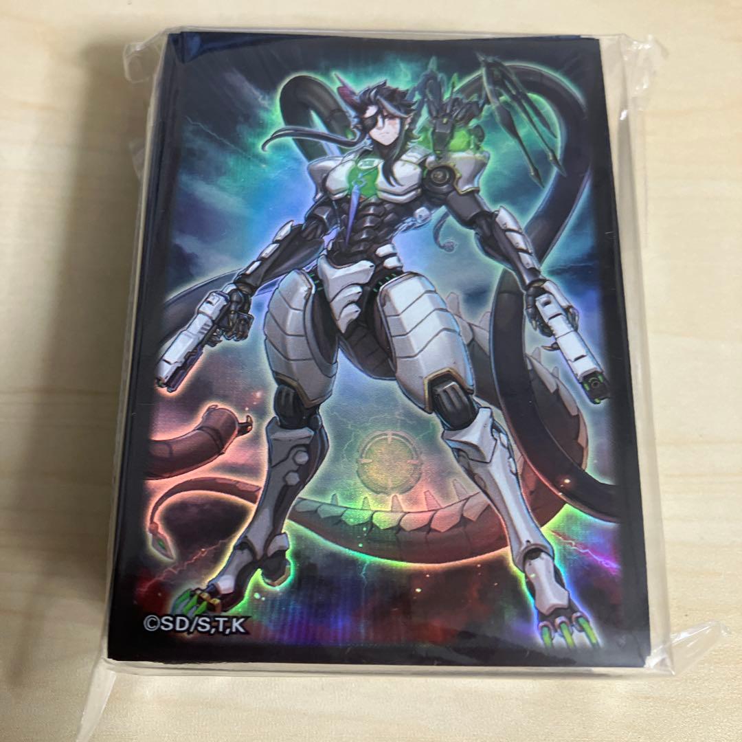 遊戯王の日 スリーブ 終刻竜機XⅡ-ドラスティア 100枚 ドゥームズ