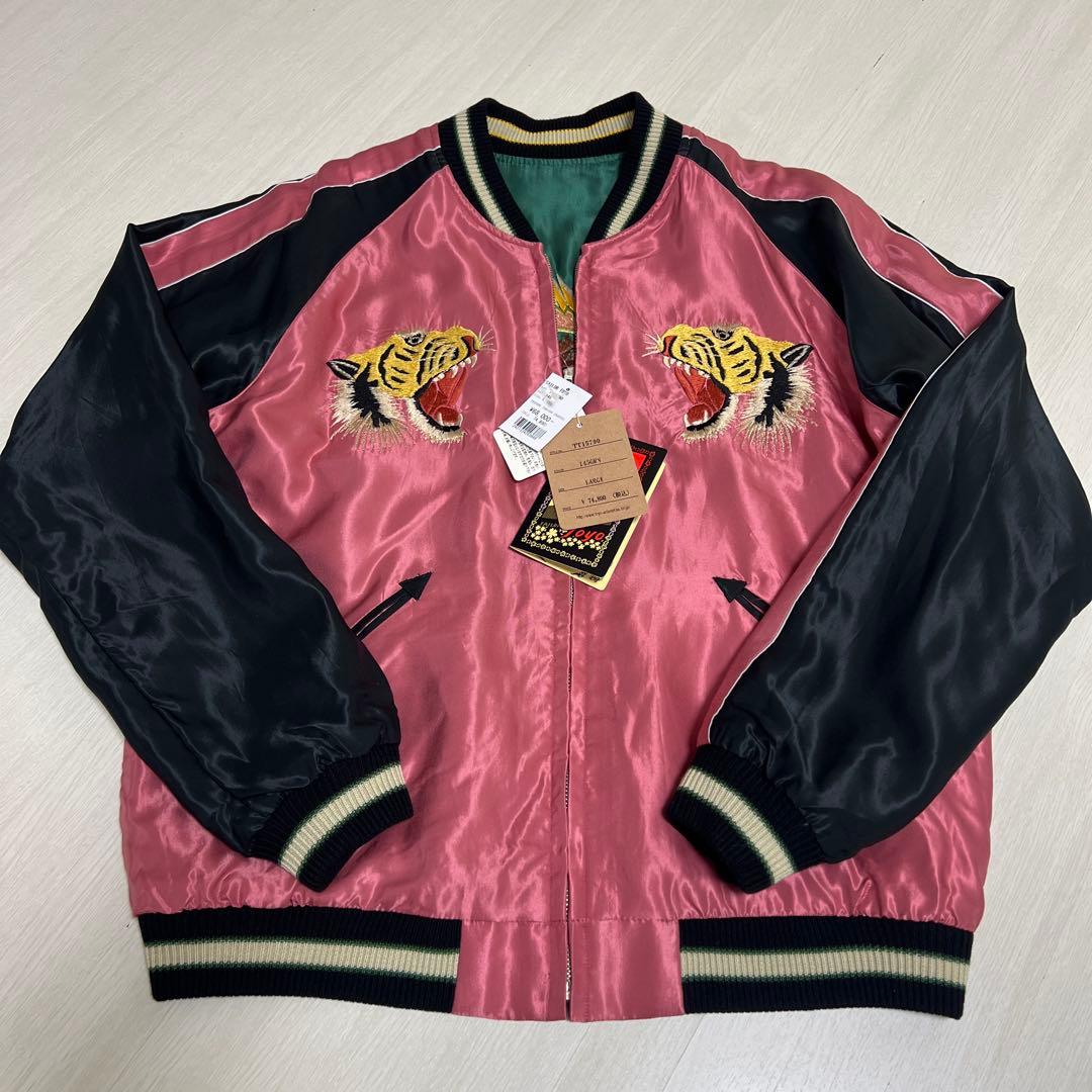 【新品】 2025年秋冬モデル テーラー東洋 スカジャン リバーシブル TAILOR TOYO テーラー東洋 スカジャン 2025秋冬 新作 TT15790-170