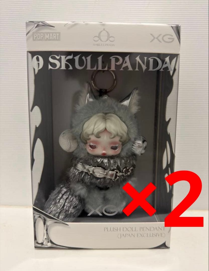 POPMART SKULLPANDA スカルパンダ In the Garden S115622318