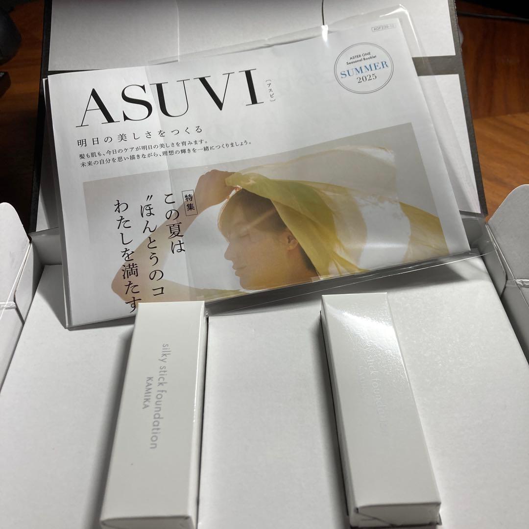 KAMIKA シルキー スティック ファンデーション ホワイト　2本セット