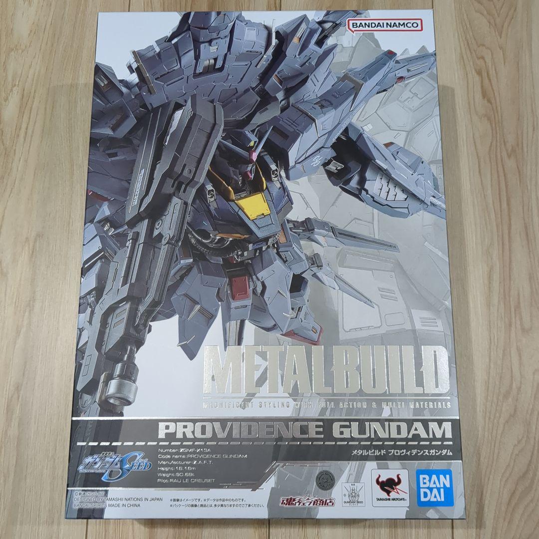 BANDAI L BUILD プロヴィデンスガンダム