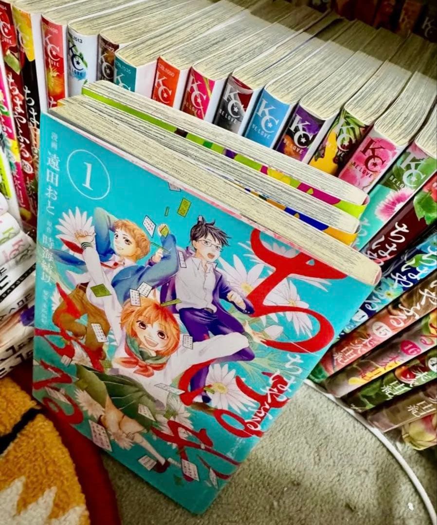 ちはやふる 50巻+中学生編 全巻セット