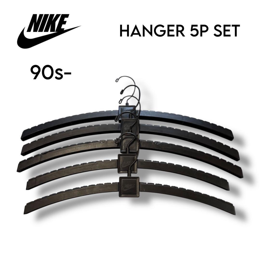 【NIKE】非売品 店頭販促用 90s〜 ロゴ刻印 衣類ハンガー 5本セット 古着 90s NIKE 「INTER 1908」 インテル ロゴ グラフィック サッカー
